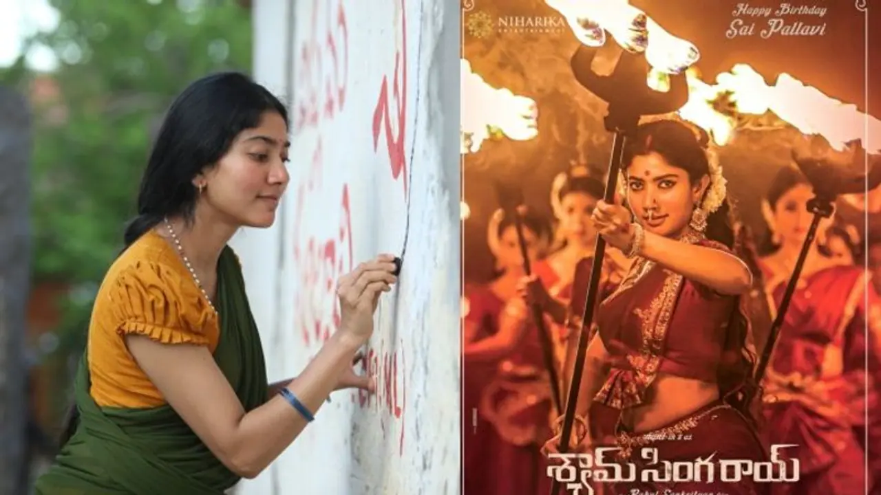 సాయిపల్లవి బర్త్ డే సర్‌ప్రైజెస్‌..ఓ వైపు అమ్మోరు తల్లిగా, మరోవైపు విప్లవ అక్షరాలు దిద్దుతూ..