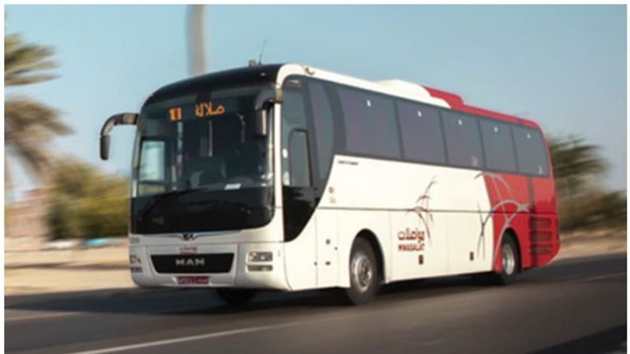 മസ്കത്തിലെയും സലാലയിലെയും എല്ലാ ബസ് സര്വീസുകളും നിര്ത്തിവെച്ച് മുവാസലാത്ത് മസ്കത്തിലെയും സലാലയിലെയും എല്ലാ ബസ് സര്വീസുകളും നിര്ത്തിവെച്ച് മുവാസലാത്ത്