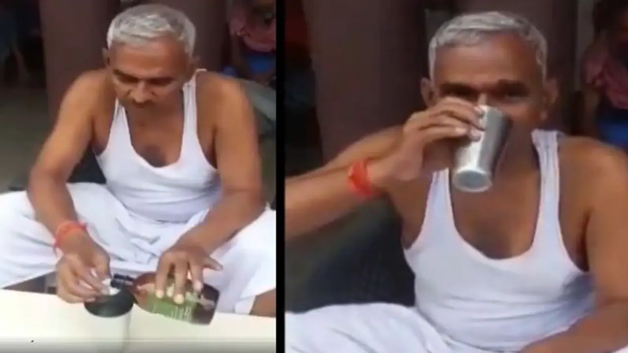 'গোমূত্র পানেই করোনা মুক্তি', করোনার দ্বিতীয় তরঙ্গের মধ্যেই ভাইরাল বিজেপি বিধায়কের নিদান 'গোমূত্র পানেই করোনা মুক্তি', করোনার দ্বিতীয় তরঙ্গের মধ্যেই ভাইরাল বিজেপি বিধায়কের নিদান