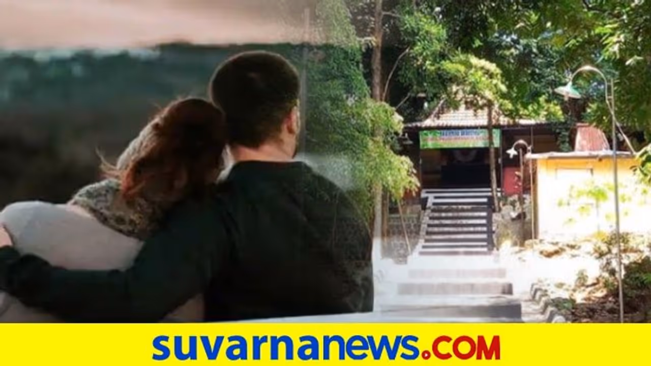 ಅಪರಿಚಿತರ ಜೊತೆ ಸೆಕ್ಸ್ ತೀರ್ಥಯಾತ್ರೆ! ಇದು ಇಂಡೋನೇಷ್ಯಾ ಸ್ಪೆಶಲ್! ಅಪರಿಚಿತರ ಜೊತೆ ಸೆಕ್ಸ್ ತೀರ್ಥಯಾತ್ರೆ! ಇದು ಇಂಡೋನೇಷ್ಯಾ ಸ್ಪೆಶಲ್!