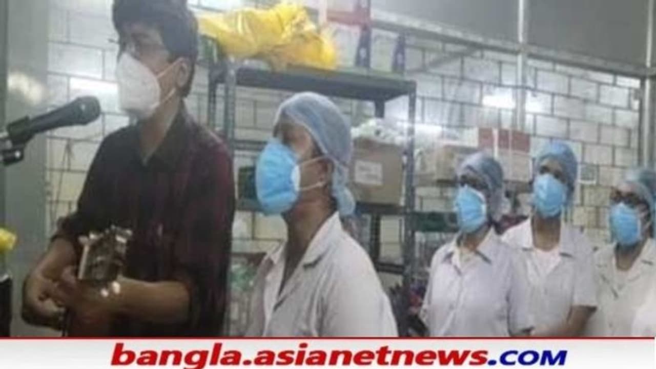 'জাদু কি ঝাপ্পি' নয়, করোনা আক্রান্তদের মৃত্যু ভয় কাটাতে গিটার বাজিয়ে গান শোনালেন চিকিৎসকরা