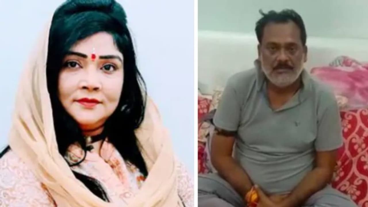 UP में फर्श पर पड़ी रही विधायक की पत्नी, नहीं मिला अस्पताल में बेड, MLA ने बयां किया दर्द और बेबसी UP में फर्श पर पड़ी रही विधायक की पत्नी, नहीं मिला अस्पताल में बेड, MLA ने बयां किया दर्द और बेबसी