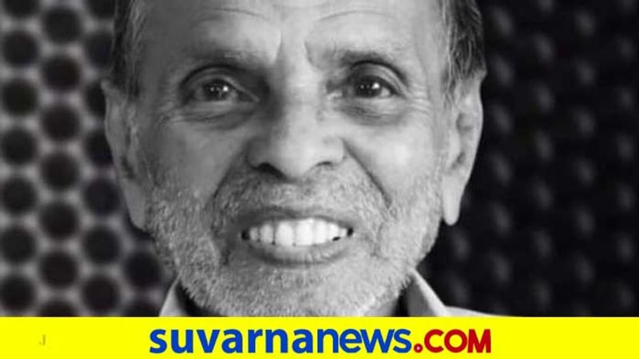 'ಒಳಗೆ ಸೇರಿದರೆ ಗುಂಡು' ಹಾಡಿನ ಖ್ಯಾತಿಯ ಚಿತ್ರಸಾಹಿತಿ ಶ್ರೀರಂಗ ಇನ್ನಿಲ್ಲ