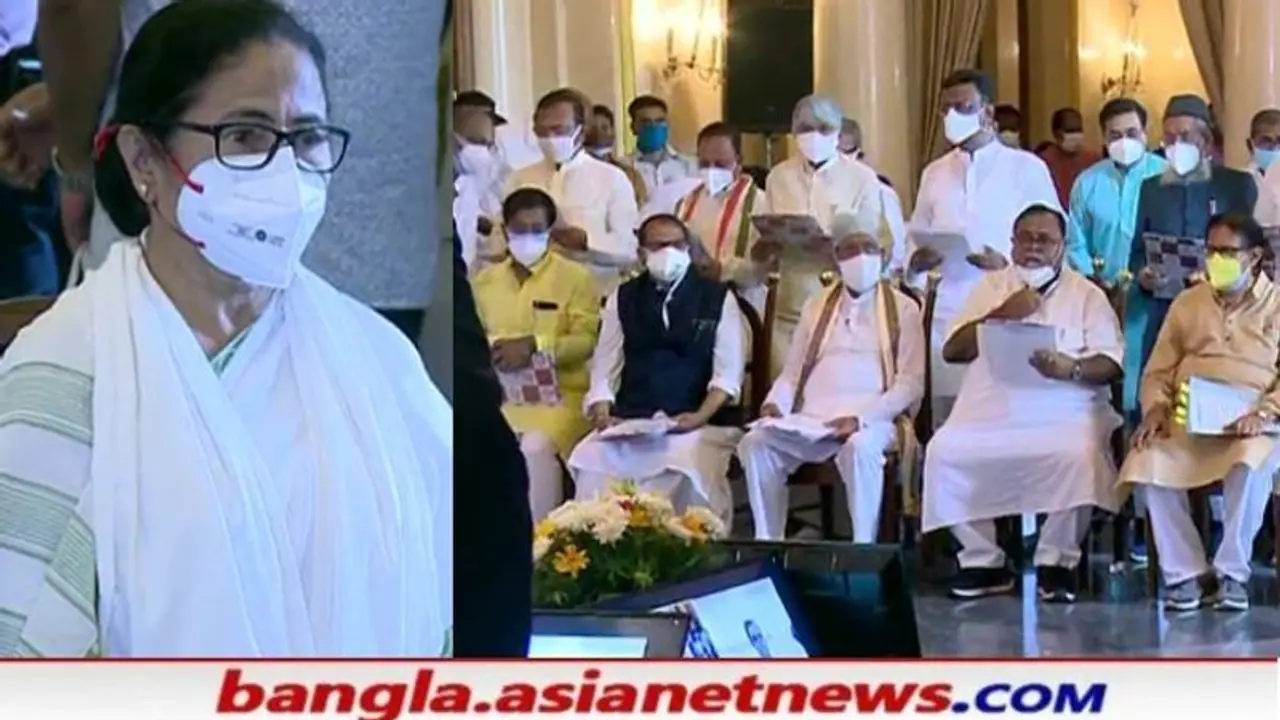 শিক্ষায় ব্রাত্য শিল্পে পার্থ, মন্ত্রী সভার দফতর বন্টন মমতার, জানুন বাকিরা কী কী দায়িত্বে শিক্ষায় ব্রাত্য শিল্পে পার্থ, মন্ত্রী সভার দফতর বন্টন মমতার, জানুন বাকিরা কী কী দায়িত্বে