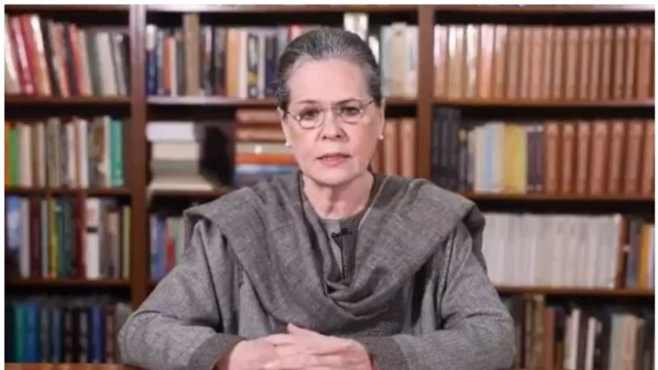 ಪಕ್ಷದಲ್ಲಿ ಬದಲಾವಣೆ ಅಗತ್ಯ: ಸೋನಿಯಾ ಗಾಂಧಿ ಮಾತು! ಪಕ್ಷದಲ್ಲಿ ಬದಲಾವಣೆ ಅಗತ್ಯ: ಸೋನಿಯಾ ಗಾಂಧಿ ಮಾತು!