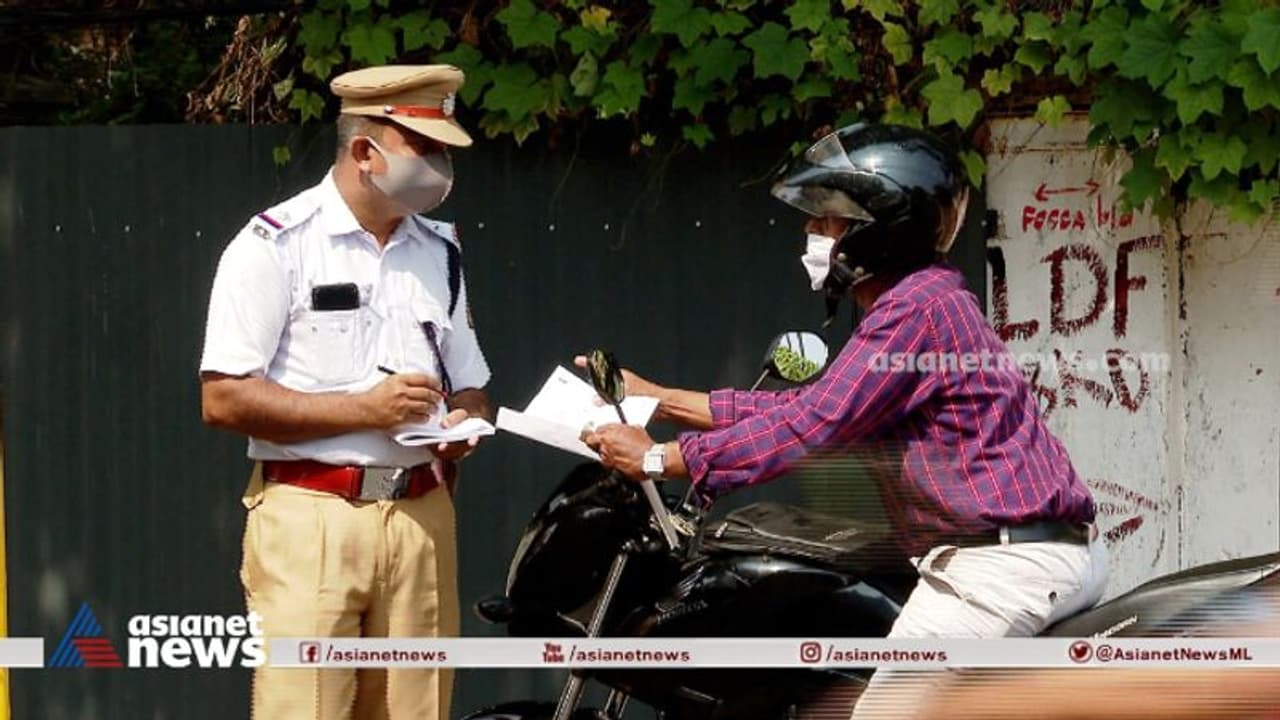 പൊലീസ് ഇ പാസിന് അപേക്ഷിച്ചത് 2,55,628 പേര്‍; ദുരുപയോഗം ചെയ്യുന്നവര്‍ക്കെതിരെ നിയമ നടപടി