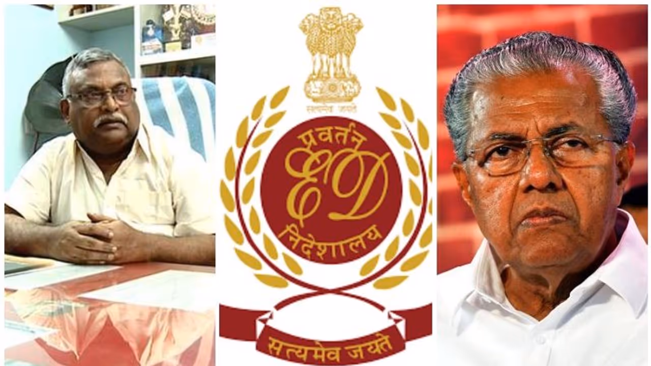 കേന്ദ്ര ഏജൻസികൾക്കെതിരെ അന്വേഷണവുമായി സർക്കാർ മുന്നോട്ട്, വിജ്ഞാപനമായി