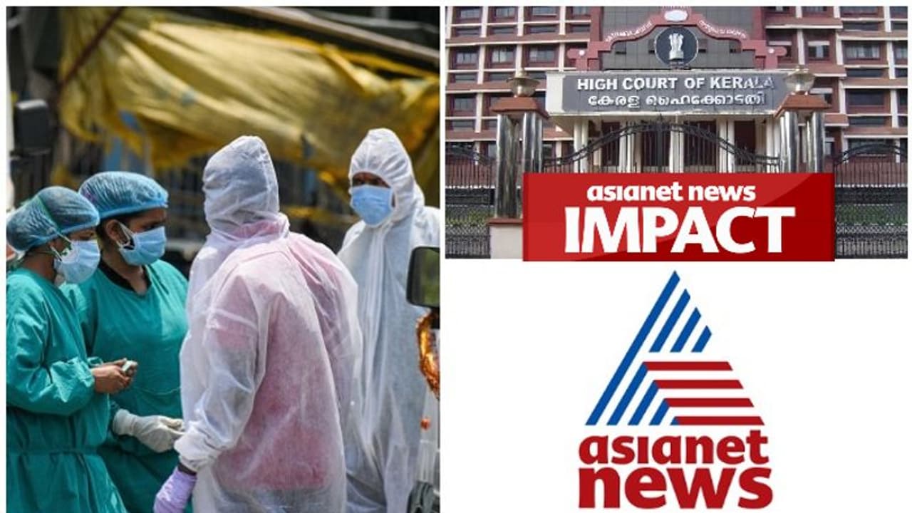 പിപിഇ കിറ്റ് തുക രോഗികളിൽ നിന്ന് വെവ്വേറെ വാങ്ങരുത്, ചികിത്സാ നിരക്കിൽ ഇടക്കാല ഉത്തരവ് പിപിഇ കിറ്റ് തുക രോഗികളിൽ നിന്ന് വെവ്വേറെ വാങ്ങരുത്, ചികിത്സാ നിരക്കിൽ ഇടക്കാല ഉത്തരവ്