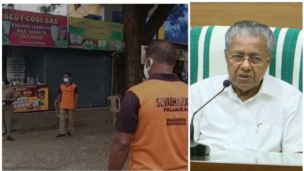 'രാഷ്ട്രീയ പിന്തുണ പ്രദർശിപ്പിച്ച് ഇതിൽ പ്രവർത്തിക്കണ്ട', സേവഭാരതി പ്രവർത്തകരുടെ വാഹന പരിശോധനയിൽ മുഖ്യമന്ത്രി 'രാഷ്ട്രീയ പിന്തുണ പ്രദർശിപ്പിച്ച് ഇതിൽ പ്രവർത്തിക്കണ്ട', സേവഭാരതി പ്രവർത്തകരുടെ വാഹന പരിശോധനയിൽ മുഖ്യമന്ത്രി