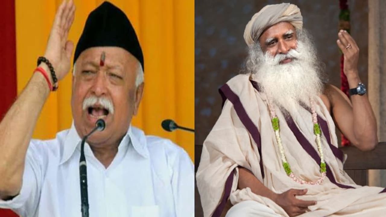 கொரோனா பெருந்தொற்றுக்கு மத்தியில் மக்களிடம் நேர்மறை எண்ணங்களை உருவாக்க ஆர்.எஸ்.எஸ் ன் முயற்சி..! கொரோனா பெருந்தொற்றுக்கு மத்தியில் மக்களிடம் நேர்மறை எண்ணங்களை உருவாக்க ஆர்.எஸ்.எஸ் ன் முயற்சி..!