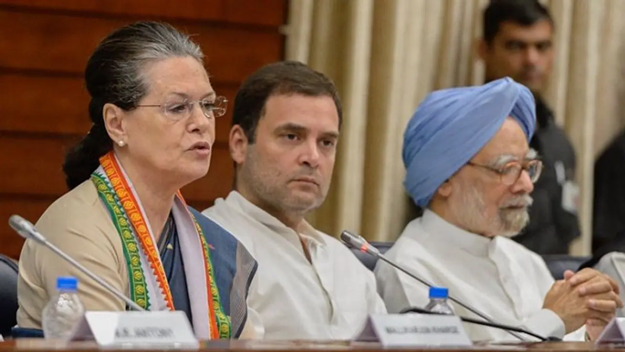 Election Result ಕಾಂಗ್ರೆಸ್ ನಾಯಕರಿಗೆ ಮತ್ತೊಂದು ಶಾಕ್, ಸಿಧು ಸೇರಿ 5 ರಾಜ್ಯ ಅಧ್ಯಕ್ಷರ ವಜಾಗೊಳಿಸಿದ ಸೋನಿಯಾ ಗಾಂಧಿ!