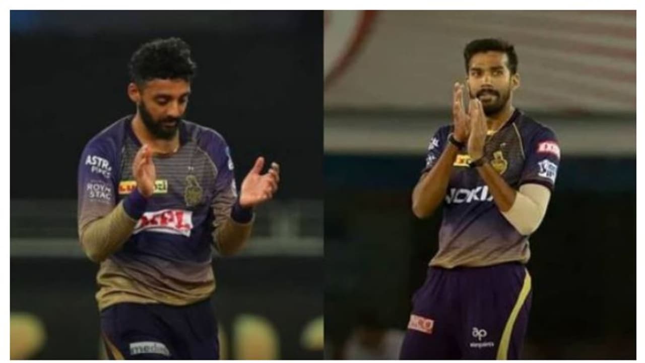 কোভিড যুদ্ধে জয়, অবশেষে বাড়ি ফিরলেন দুই কেকেআর তারকা কোভিড যুদ্ধে জয়, অবশেষে বাড়ি ফিরলেন দুই কেকেআর তারকা