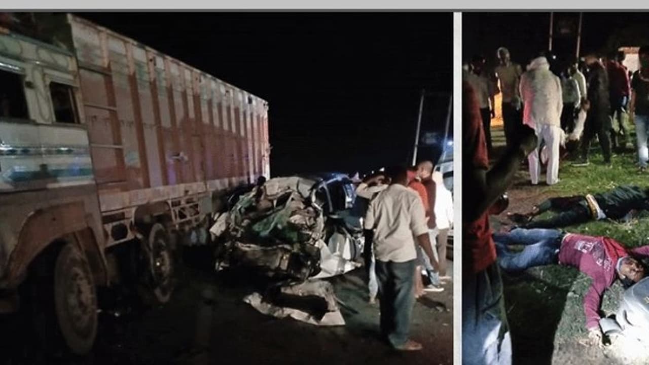 कार चालक की एक लापरवाही से चली गई पांच बारातियों की जान, तीन की हालत नाजुक कार चालक की एक लापरवाही से चली गई पांच बारातियों की जान, तीन की हालत नाजुक