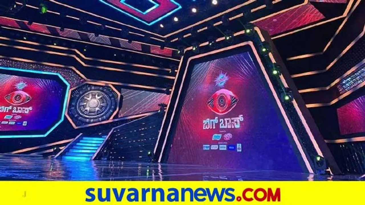 ಬಿಗ್ ಬಾಸ್‌ ಮನೆಯಲ್ಲಿ ಕಣ್ಣೀರಿಟ್ಟ ಸ್ಪರ್ಧಿಗಳು; ಕೊನೆ ಸಂಚಿಕೆ ಇಂದು, ನಾಳೆ!
