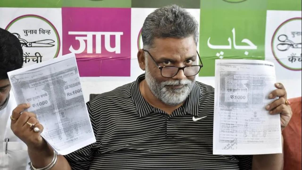 पप्पू यादव लॉकडाउन उल्लंघन में अरेस्ट,4 दिन पहले BJP सांसद के गांव में ढंक कर रखी गई एंबुलेंस का किए थे खुलासा पप्पू यादव लॉकडाउन उल्लंघन में अरेस्ट,4 दिन पहले BJP सांसद के गांव में ढंक कर रखी गई एंबुलेंस का किए थे खुलासा