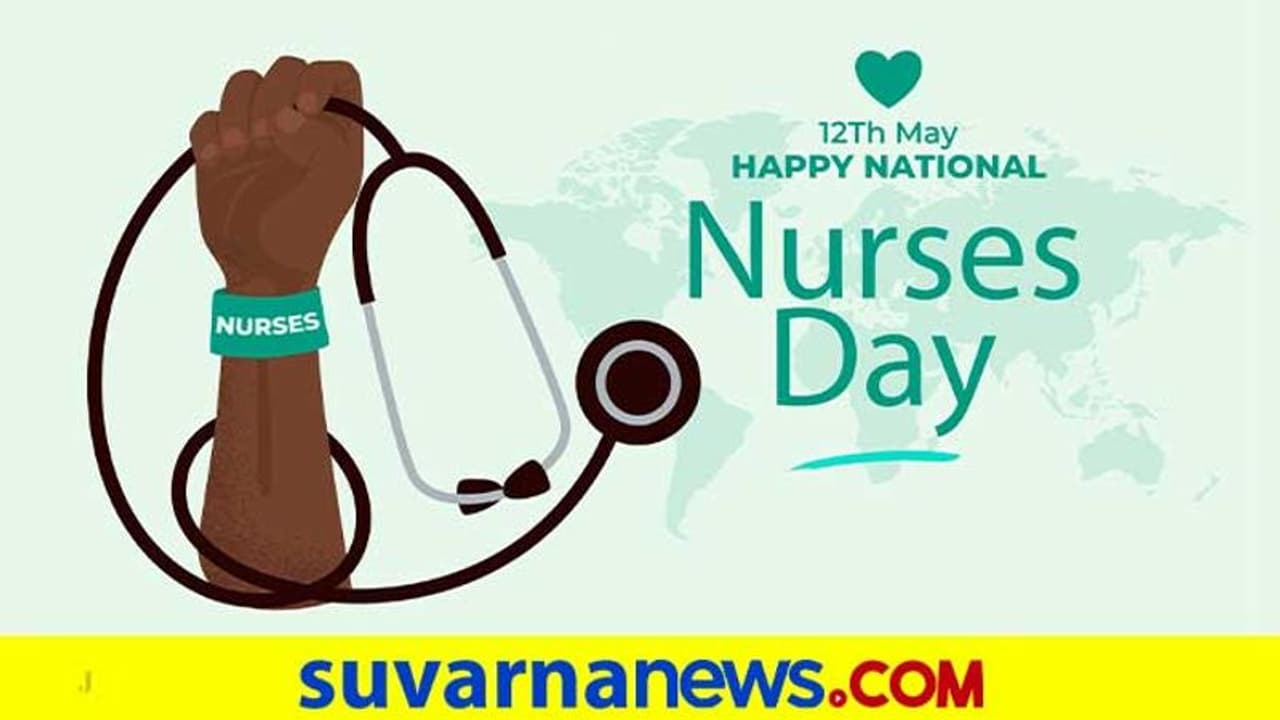 ಜಾತಿ, ಧರ್ಮ ಇಲ್ಲಿಲ್ಲ: ನೋವಿಗೆ ಮಿಡಿಯೋ ದಾದಿಯರೆಂಬ ದೇವತೆಗಳಿವರು..! ಜಾತಿ, ಧರ್ಮ ಇಲ್ಲಿಲ್ಲ: ನೋವಿಗೆ ಮಿಡಿಯೋ ದಾದಿಯರೆಂಬ ದೇವತೆಗಳಿವರು..!