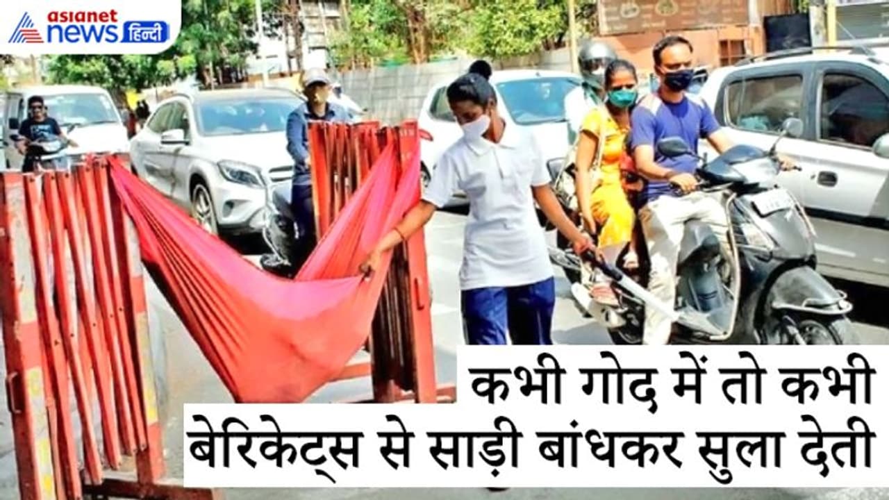 देश की असली हीरो: तपती दुपहरी में बेटी को गोद में लेकर करती ड्यूटी, मां के साथ पुलिस का फर्ज निभाती देश की असली हीरो: तपती दुपहरी में बेटी को गोद में लेकर करती ड्यूटी, मां के साथ पुलिस का फर्ज निभाती