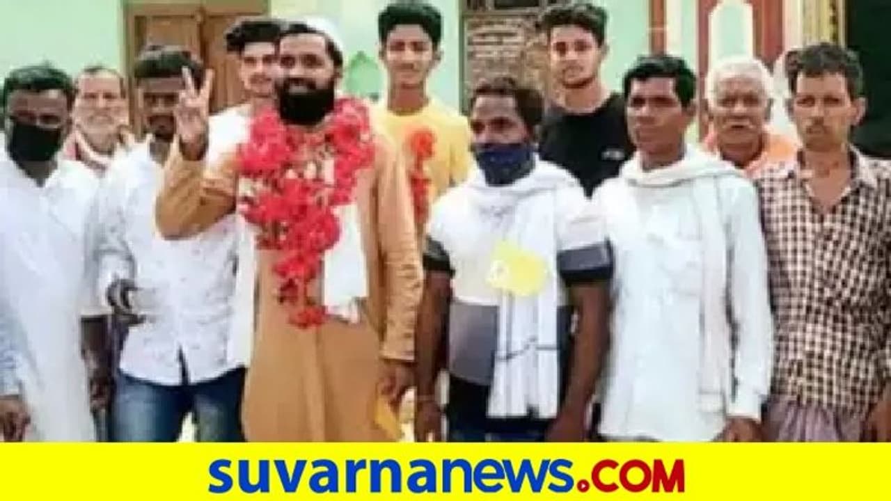 ಅಯೋಧ್ಯೆಯ ಗ್ರಾಮದಲ್ಲಿ ಗೆಲುವಿನ ನಗೆ ಬೀರಿದ ಮುಸ್ಲಿಂ ಅಭ್ಯರ್ಥಿ! ಅಯೋಧ್ಯೆಯ ಗ್ರಾಮದಲ್ಲಿ ಗೆಲುವಿನ ನಗೆ ಬೀರಿದ ಮುಸ್ಲಿಂ ಅಭ್ಯರ್ಥಿ!