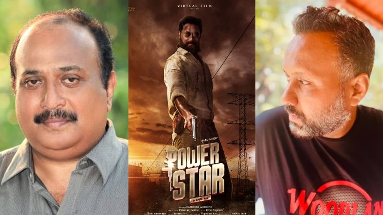 'പവര്‍ സ്റ്റാറിനൊരു രണ്ടാംഭാഗവും എഴുതാനിരുന്ന മമ്മൂട്ടി ചിത്രവും'; ഡെന്നിസ് ജോസഫ് പങ്കുവച്ച ആഗ്രഹം