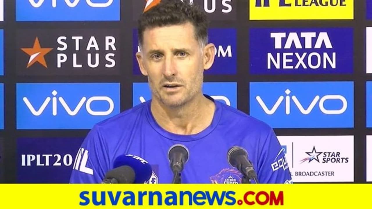 ಐಪಿಎಲ್ 2021: ಮತ್ತೊಮ್ಮೆ ಮೈಕ್ ಹಸ್ಸಿಗೆ ಕೋವಿಡ್ ಪಾಸಿಟಿವ್..! ಐಪಿಎಲ್ 2021: ಮತ್ತೊಮ್ಮೆ ಮೈಕ್ ಹಸ್ಸಿಗೆ ಕೋವಿಡ್ ಪಾಸಿಟಿವ್..!
