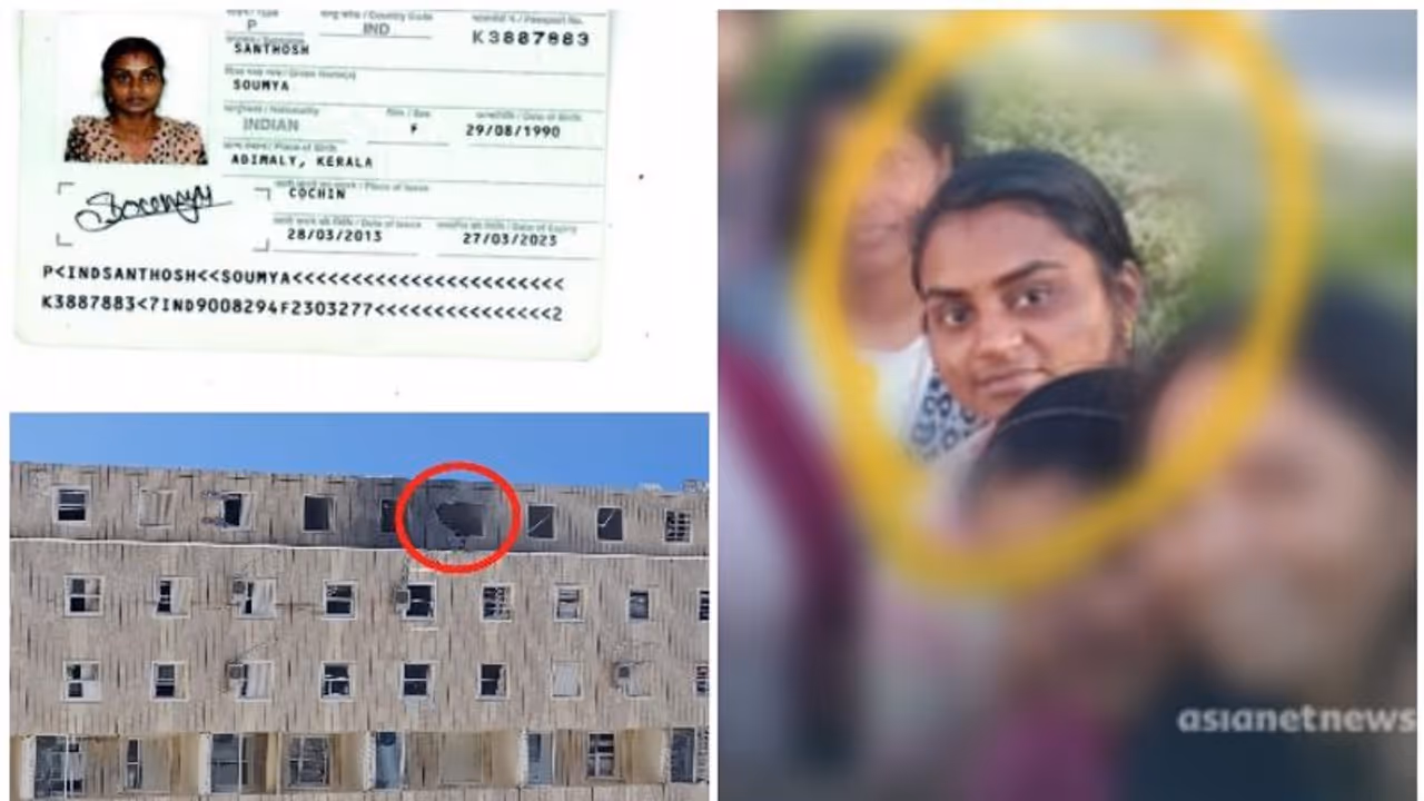 മലയാളി യുവതി ഇസ്രായേലിൽ റോക്കറ്റ് ആക്രമണത്തിൽ കൊല്ലപ്പെട്ടു