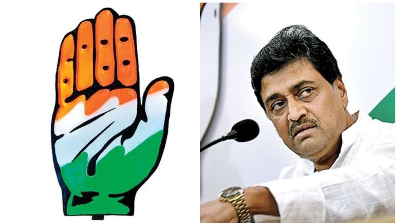 കേരളത്തിലേതടക്കം തോൽവി പഠിക്കാൻ കോൺഗ്രസിന് അഞ്ചംഗസമിതി, അശോക് ചവാൻ അധ്യക്ഷൻ