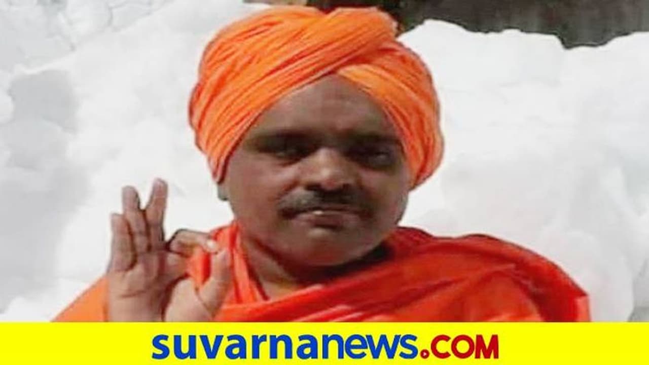 ಹುಬ್ಬಳ್ಳಿ: ಚನ್ನಬಸವ ದೇಶಿಕೇಂದ್ರ ಮಹಾಸ್ವಾಮೀಜಿ ಲಿಂಗೈಕ್ಯ