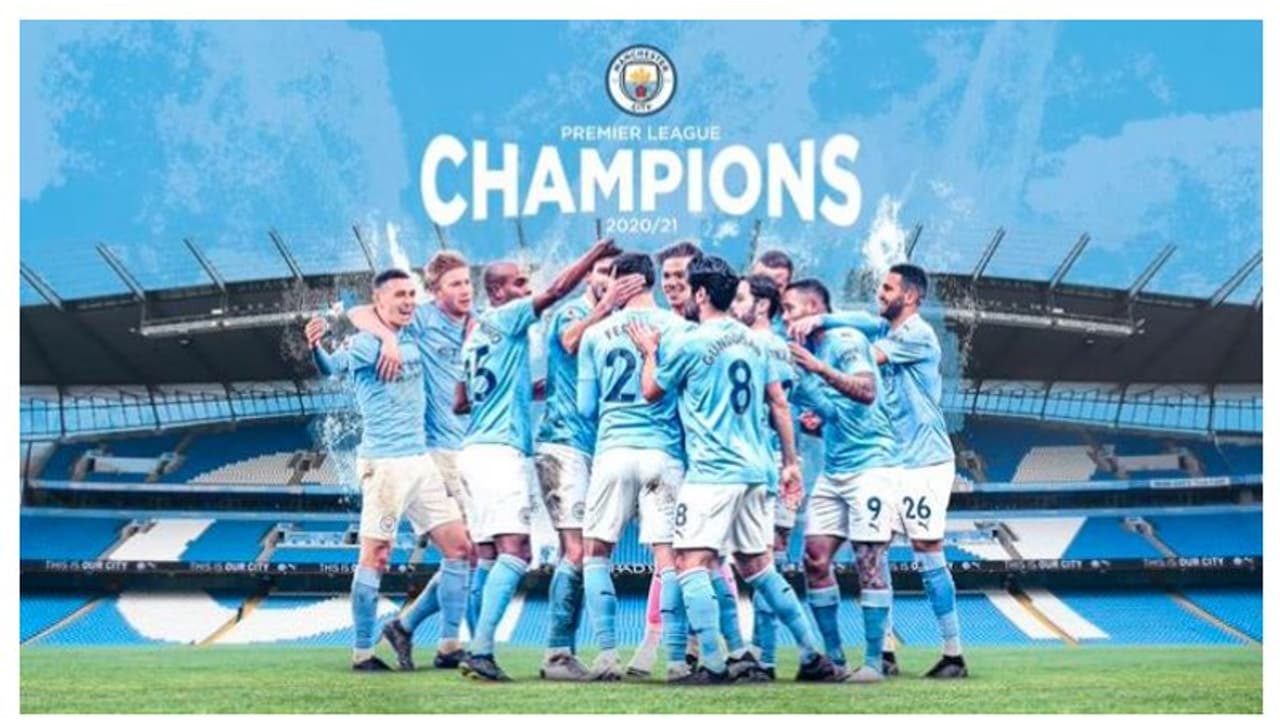 ম্যান ইউর হারে ইপিএল জয় ম্যান সিটির, এবার লক্ষ্য ইউরোপ সেরার খেতাব