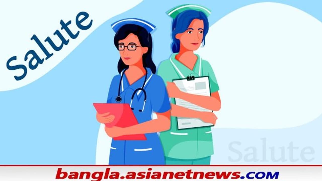 একমাত্র আপনারাই পারেন, বিশ্বের সংকটে নার্স দিবসে স্বাস্থ্যকর্মীদের স্যালুট টলিউডের একমাত্র আপনারাই পারেন, বিশ্বের সংকটে নার্স দিবসে স্বাস্থ্যকর্মীদের স্যালুট টলিউডের