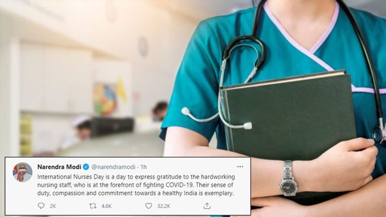 International Nurses Day: PM ने कहा कोरोना से नर्सिंग स्टाफ की लड़ाई की भावना अनुकरणीय International Nurses Day: PM ने कहा कोरोना से नर्सिंग स्टाफ की लड़ाई की भावना अनुकरणीय