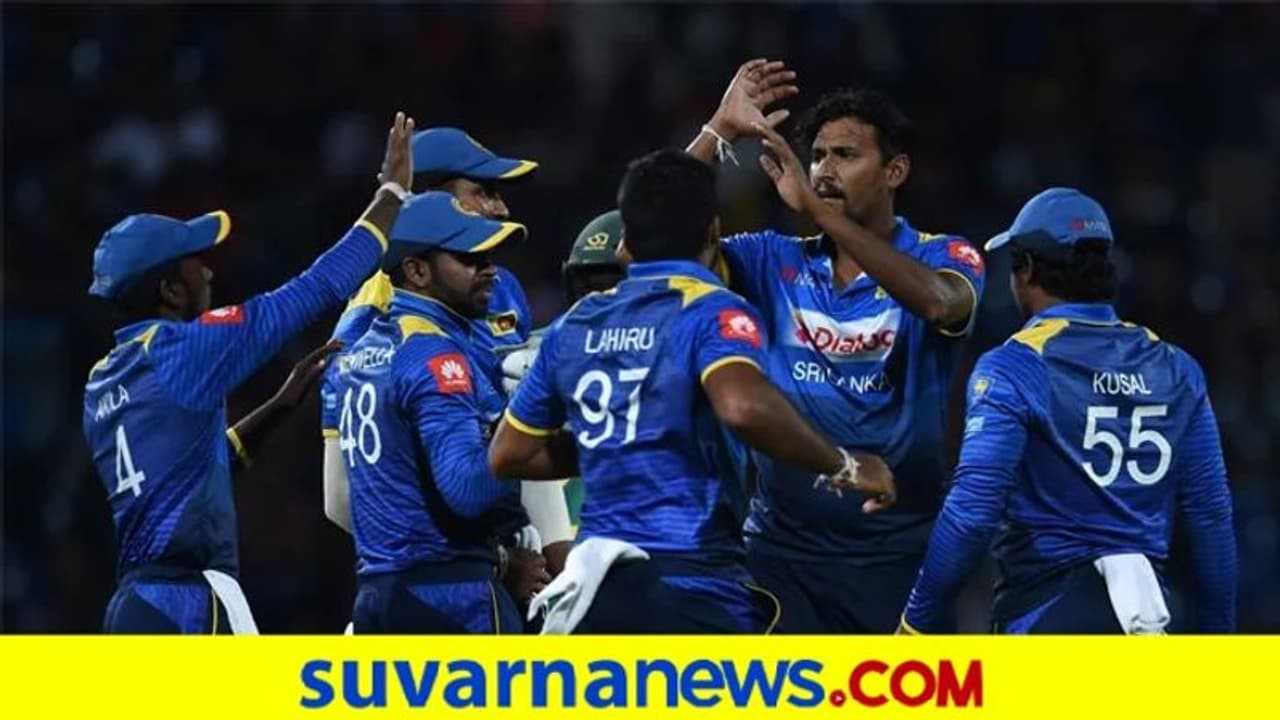 Breaking: ವಿಶ್ವಕಪ್‌ ಆಘಾತದ ಬೆನ್ನಲ್ಲೇ ಶ್ರೀಲಂಕಾ ಕ್ರಿಕೆಟ್‌ಗೆ ಇನ್ನೊಂದು ಆಘಾತ!