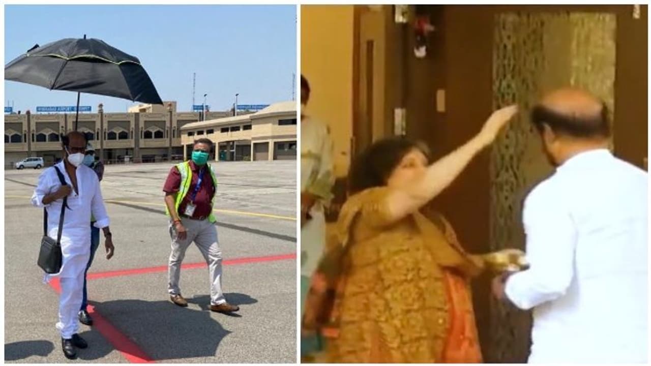 ஒயிட் அண்ட் ஒயிட்டில் செம்ம கெத்தாக சென்னை வந்திறங்கிய சூப்பர் ஸ்டார்.. ஆரத்தி எடுத்து வரவேற்ற லதா ரஜினிகாந்த்