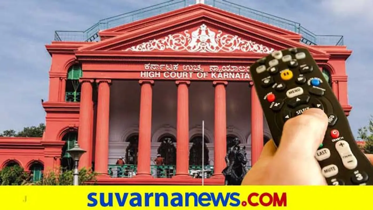 ಸುದ್ದಿ ಮಾಧ್ಯಮಗಳ ಮೇಲೆ ನಿರ್ಬಂಧ ಹಾಕಲು ಸಾಧ್ಯವಿಲ್ಲ; ಹೈಕೋರ್ಟ್ ಸುದ್ದಿ ಮಾಧ್ಯಮಗಳ ಮೇಲೆ ನಿರ್ಬಂಧ ಹಾಕಲು ಸಾಧ್ಯವಿಲ್ಲ; ಹೈಕೋರ್ಟ್
