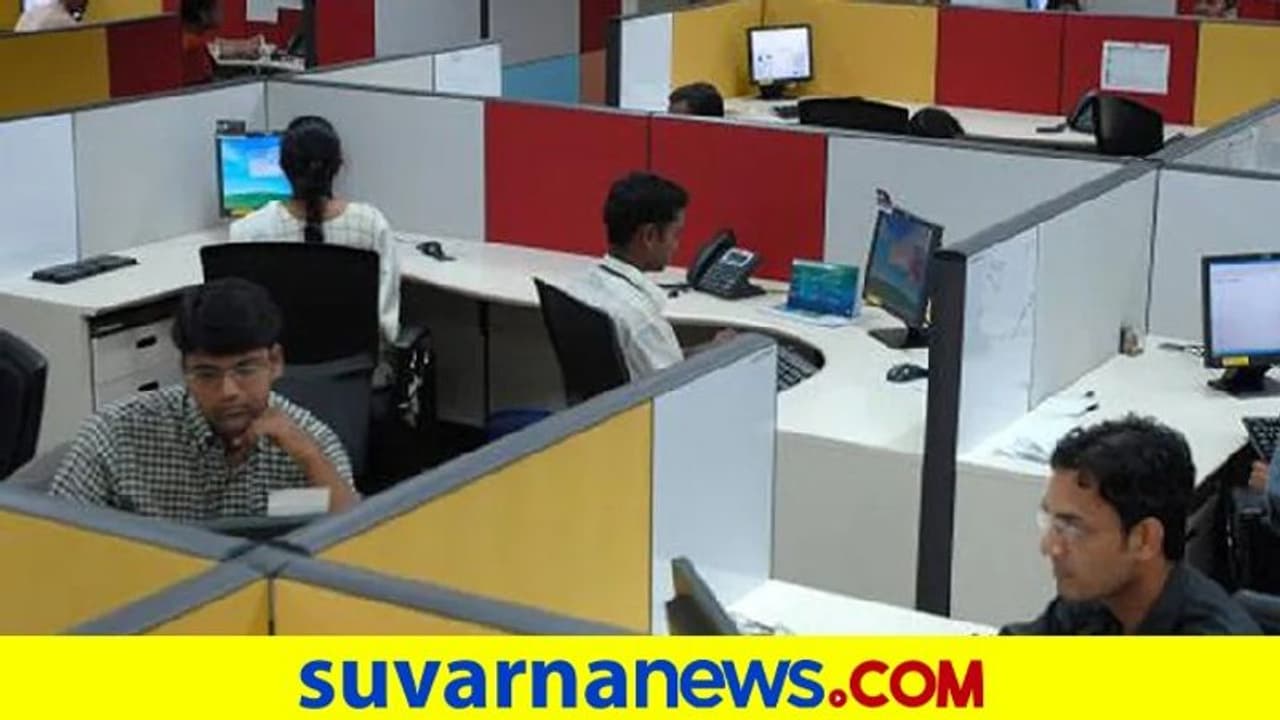 ಕೊರೋನಾ ಆರ್ಭಟ ಮಧ್ಯೆಯೂ ಐಟಿ ಉದ್ಯೋಗಿಗಳಿಗೆ ಗುಡ್‌ ನ್ಯೂಸ್, ಡಬಲ್ ಹೈಕ್!