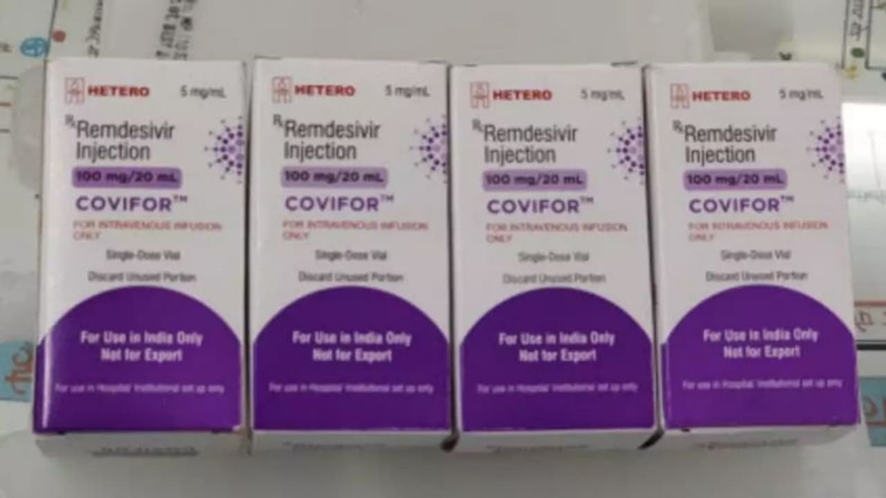 ఇక గుంటూరులోనే రెమ్డిసివర్ తయారీ... వైసీపీ ఎంపీ లేఖకు కేంద్రం అనుమతి ఇక గుంటూరులోనే రెమ్డిసివర్ తయారీ... వైసీపీ ఎంపీ లేఖకు కేంద్రం అనుమతి