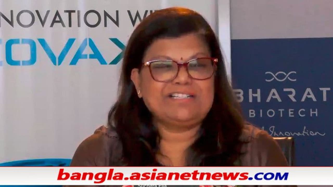 হতাশ ভারত বায়োটেক, দিল্লিকে দিল জবাব ৫০ জন কর্মী ছাড়াই চলছে কোভ্যাক্সিনের কাজ