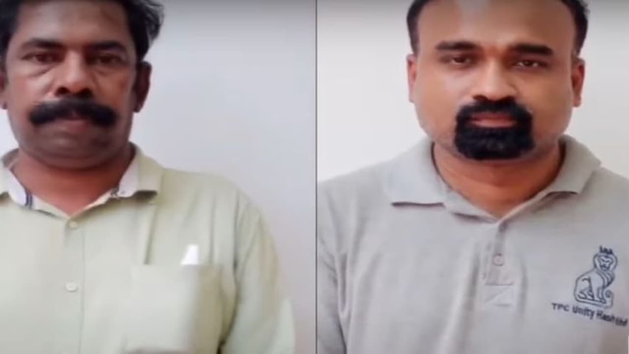 മണിചെയിൻ മാതൃകയിൽ കോടികളുടെ നിക്ഷേപത്തട്ടിപ്പ്; രണ്ട് പേര്‍ പിടിയില്‍
