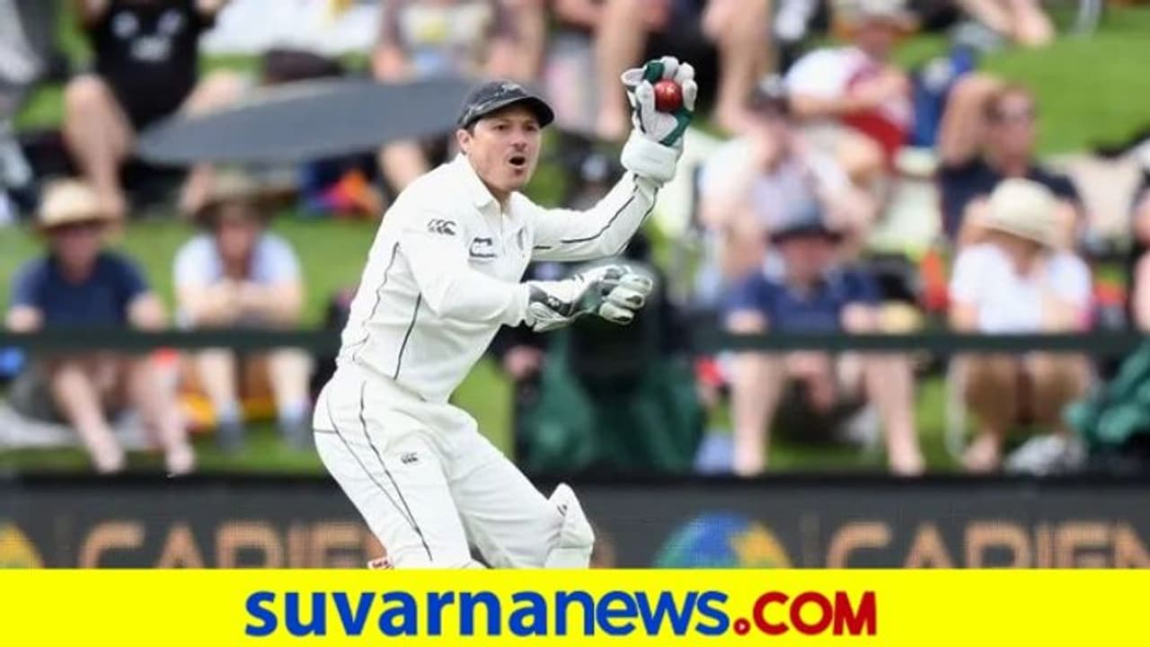 ಐಸಿಸಿ ಟೆಸ್ಟ್‌ ಚಾಂಪಿಯನ್‌ಶಿಪ್ ಫೈನಲ್‌ ಬಳಿಕ ಬಿ ಜೆ ವ್ಯಾಟ್ಲಿಂಗ್‌ ಕ್ರಿಕೆಟ್‌ಗೆ ಗುಡ್‌ಬೈ