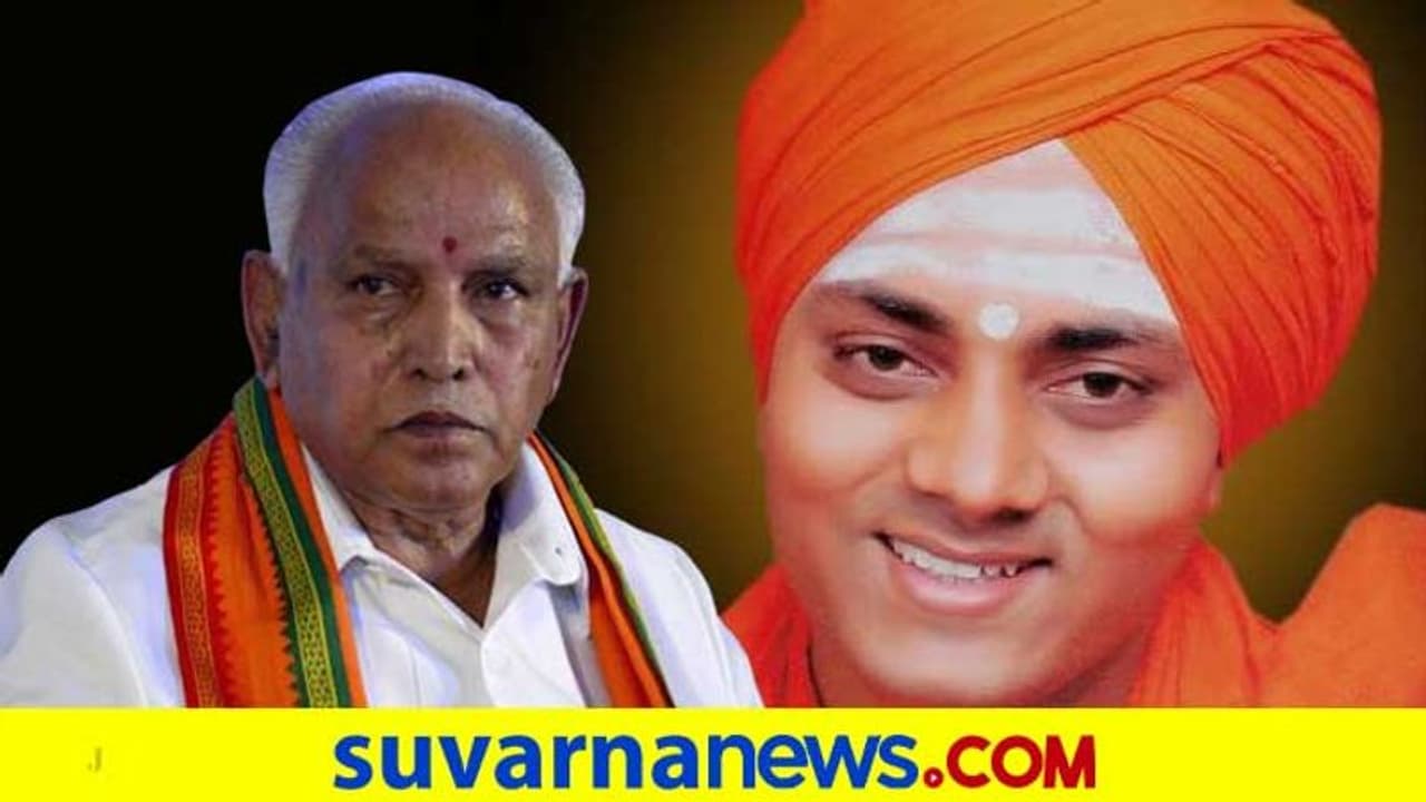 ಕೋವಿಡ್ ಆಸ್ಪತ್ರೆ ಪ್ರಾರಂಭ: ಗವಿಶ್ರೀಗಳಿಗೆ ಕರೆ ಮಾಡಿ, ಧನ್ಯವಾದ ಹೇಳಿದ ಸಿಎಂ ಕೋವಿಡ್ ಆಸ್ಪತ್ರೆ ಪ್ರಾರಂಭ: ಗವಿಶ್ರೀಗಳಿಗೆ ಕರೆ ಮಾಡಿ, ಧನ್ಯವಾದ ಹೇಳಿದ ಸಿಎಂ