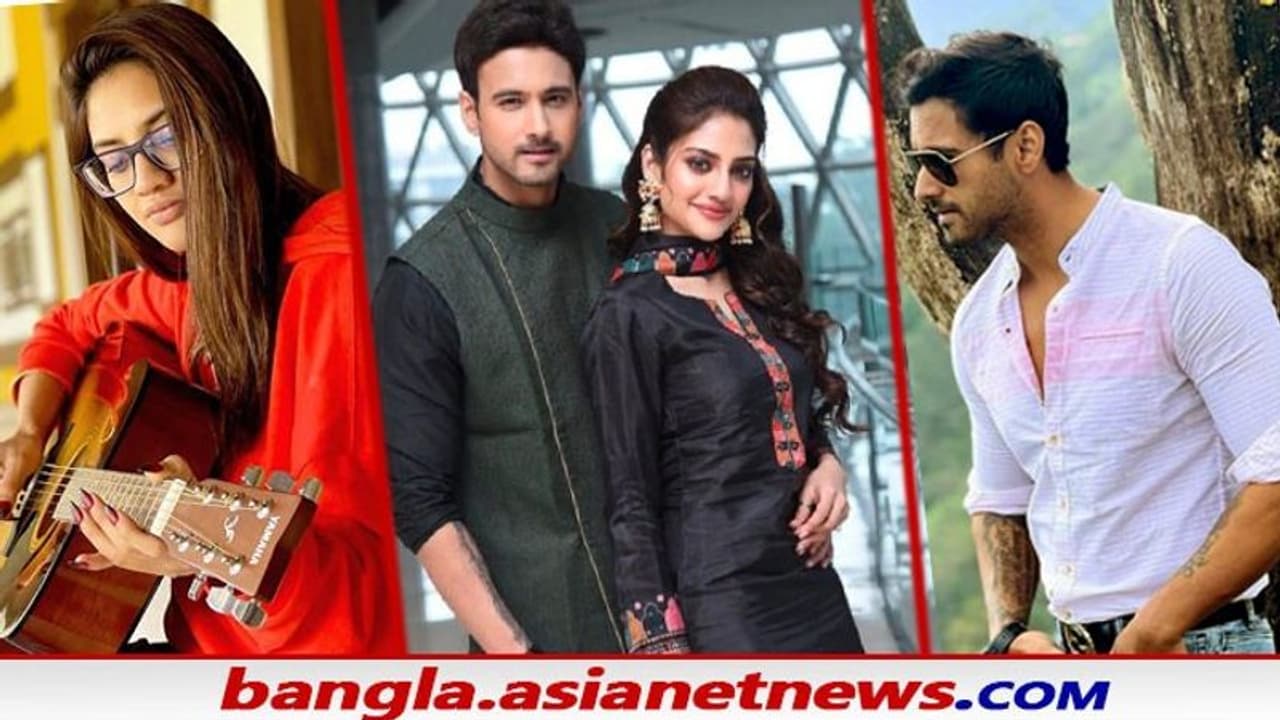 উদ্দাম পরকীয়ায় মজে 'যশ নুসরত', নৈশ পার্টিতে খুল্লামখুল্লা প্রেম করতে গিয়ে হাতেনাতে ধরা পড়লেন 'যশরত' উদ্দাম পরকীয়ায় মজে 'যশ নুসরত', নৈশ পার্টিতে খুল্লামখুল্লা প্রেম করতে গিয়ে হাতেনাতে ধরা পড়লেন 'যশরত'