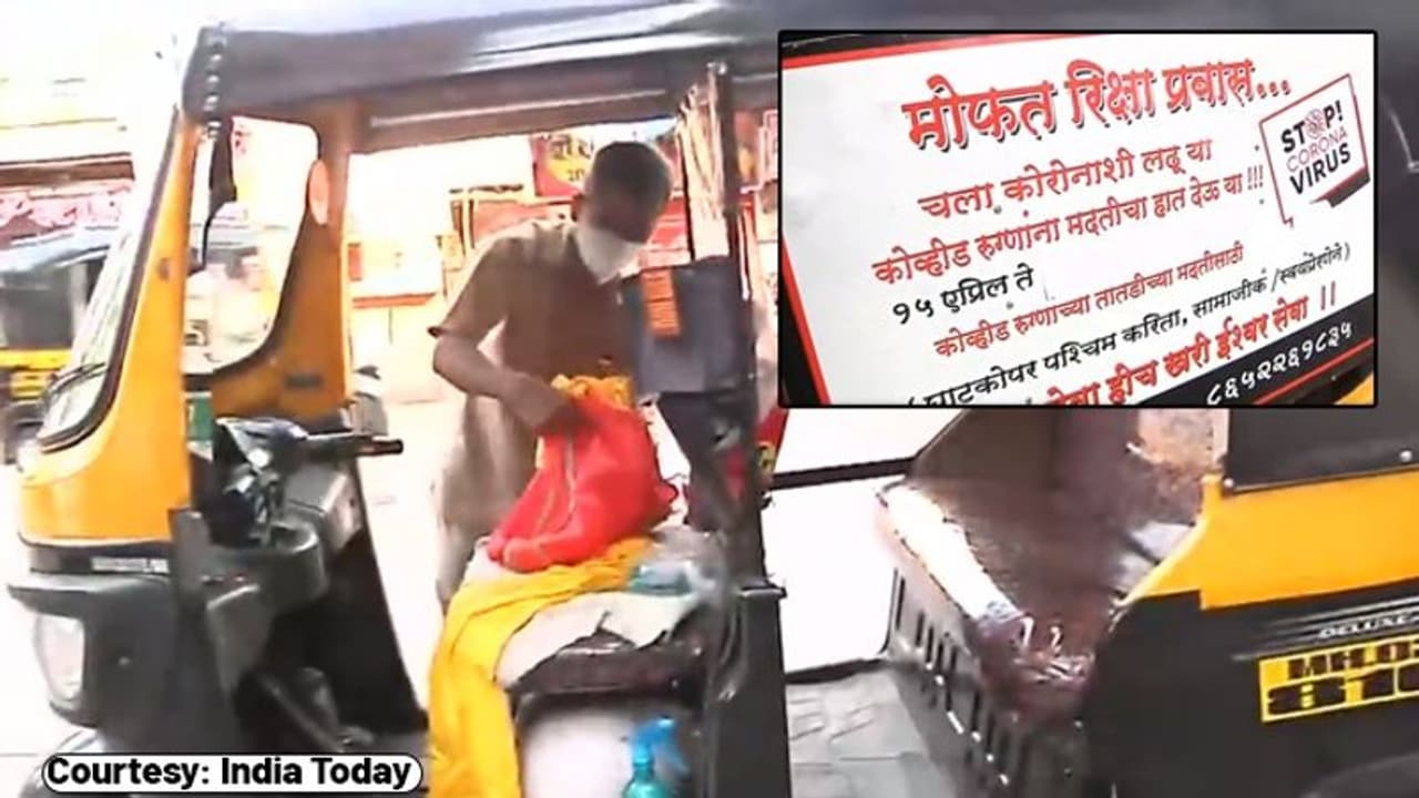 Covid 19: English teacher turns auto driver, gives free rides to patients in Mumbai Covid 19: English teacher turns auto driver, gives free rides to patients in Mumbai