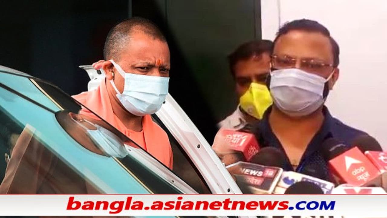 বিস্ফোরক অভিযোগ তুলে ১৪ জন ডাক্তারের গণ ইস্তফা, ড্যামেজ কন্ট্রোল করতে নামলেন স্বয়ং যোগী বিস্ফোরক অভিযোগ তুলে ১৪ জন ডাক্তারের গণ ইস্তফা, ড্যামেজ কন্ট্রোল করতে নামলেন স্বয়ং যোগী