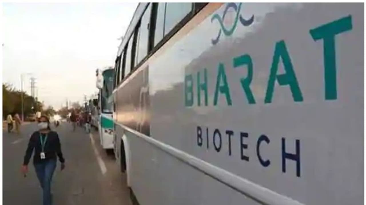 ഭാരത് ബയോടെക്കില്‍ 50 ജീവനക്കാര്‍ക്ക് കൊവിഡ് സ്ഥിരീകരിച്ചു