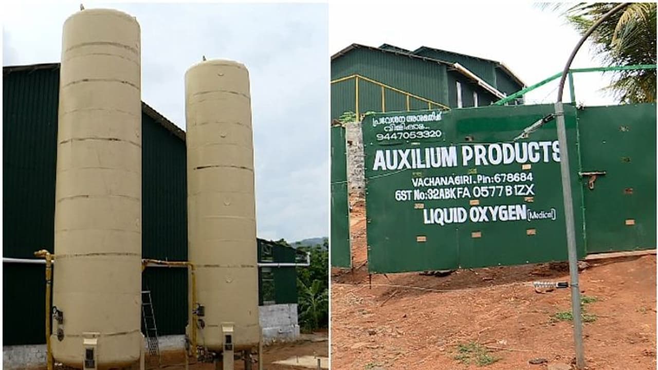 പാലക്കാട് പുതിയ ഓക്സിജൻ സെപ്പറേഷൻ യൂണിറ്റ് സജ്ജം; ഒരാഴ്ചക്കുള്ളിൽ വിതരണം തുടങ്ങും പാലക്കാട് പുതിയ ഓക്സിജൻ സെപ്പറേഷൻ യൂണിറ്റ് സജ്ജം; ഒരാഴ്ചക്കുള്ളിൽ വിതരണം തുടങ്ങും