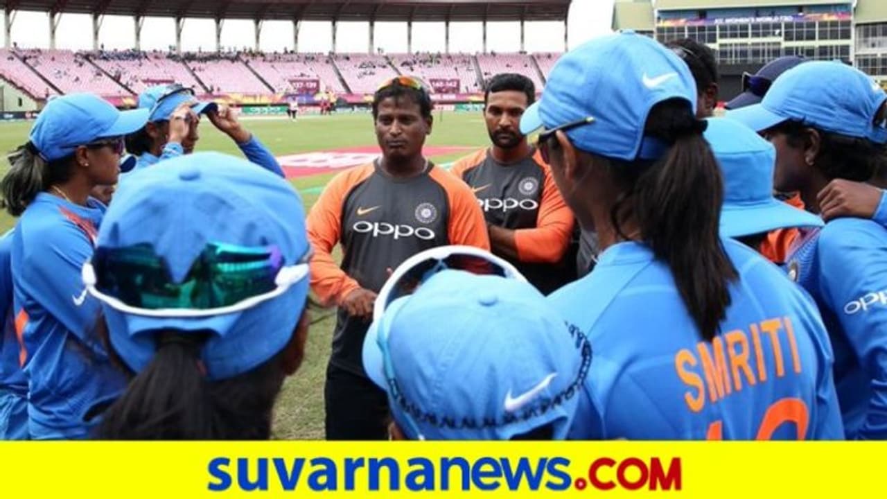 ಭಾರತ ಮಹಿಳಾ ಕ್ರಿಕೆಟ್ ತಂಡದಲ್ಲಿ ಮೇಜರ್ ಸರ್ಜರಿ; ರಮೇಶ್ ಪೊವಾರ್ ತಲೆದಂಡ..! ಭಾರತ ಮಹಿಳಾ ಕ್ರಿಕೆಟ್ ತಂಡದಲ್ಲಿ ಮೇಜರ್ ಸರ್ಜರಿ; ರಮೇಶ್ ಪೊವಾರ್ ತಲೆದಂಡ..!