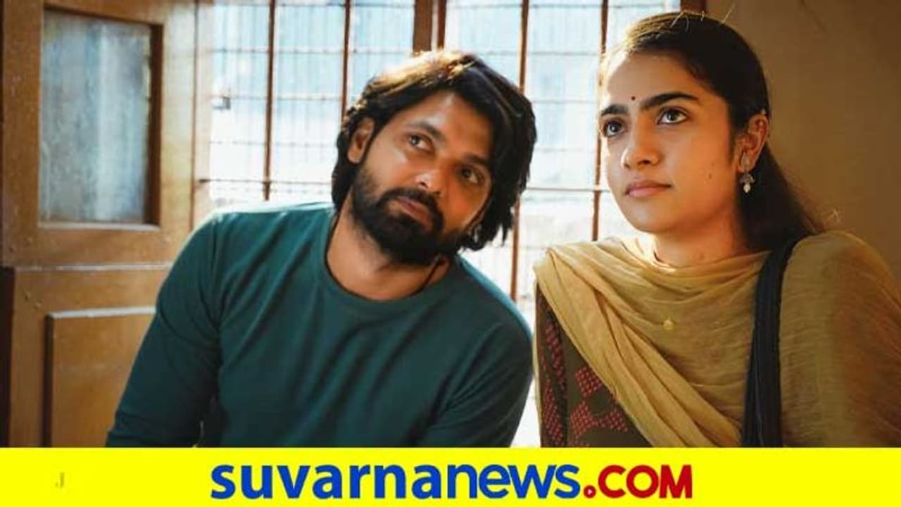 ಇದೊಂದು ಭಾವುಕ ಪಯಣದ ಸಿನಿಮಾ: ರುಕ್ಮಿಣಿ ವಸಂತ್ ಇದೊಂದು ಭಾವುಕ ಪಯಣದ ಸಿನಿಮಾ: ರುಕ್ಮಿಣಿ ವಸಂತ್