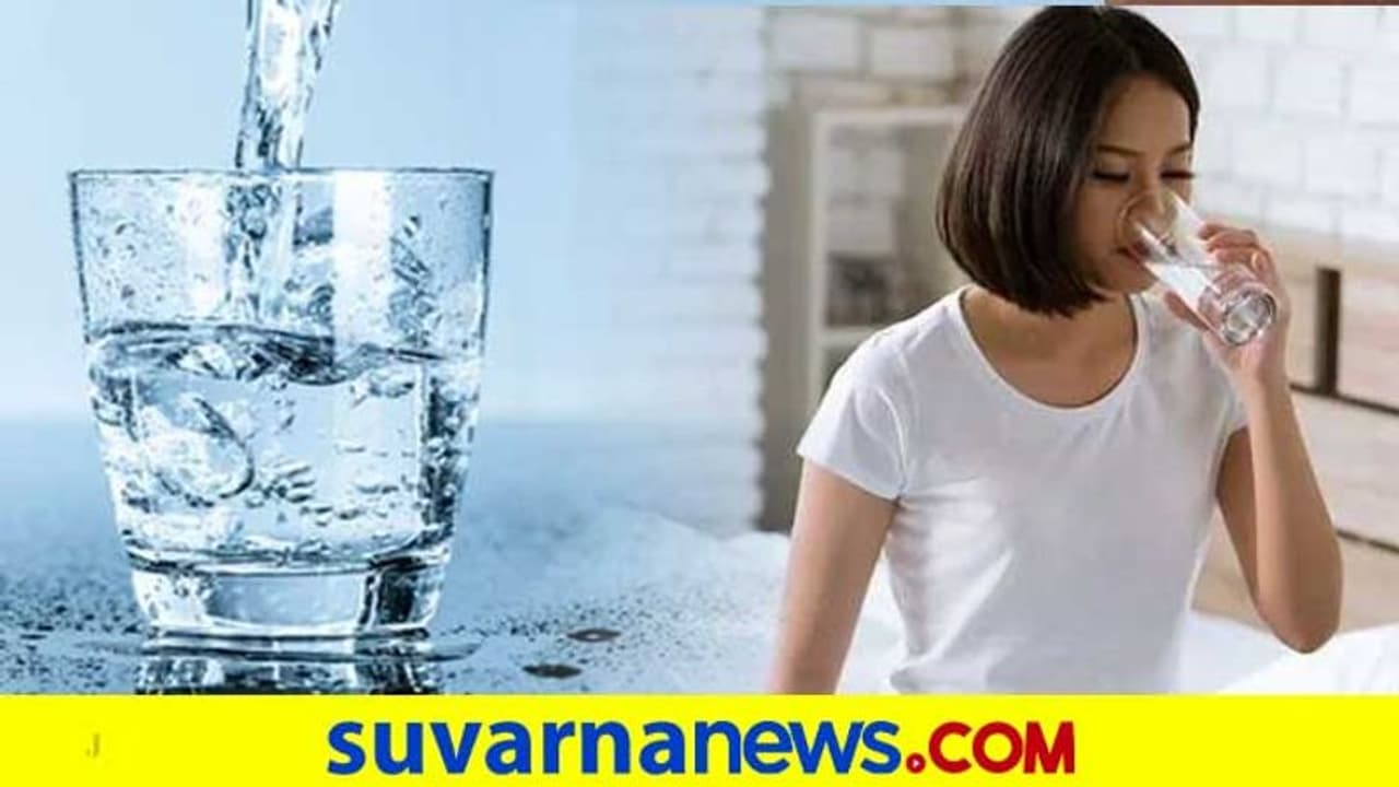 ನೀರು ಕುಡಿಯಲು ಕಣಿ ಕೇಳಿ; ಯಾವ ಸಂದರ್ಭದಲ್ಲಿ ನೀರು ಕುಡೀಬೇಕು?