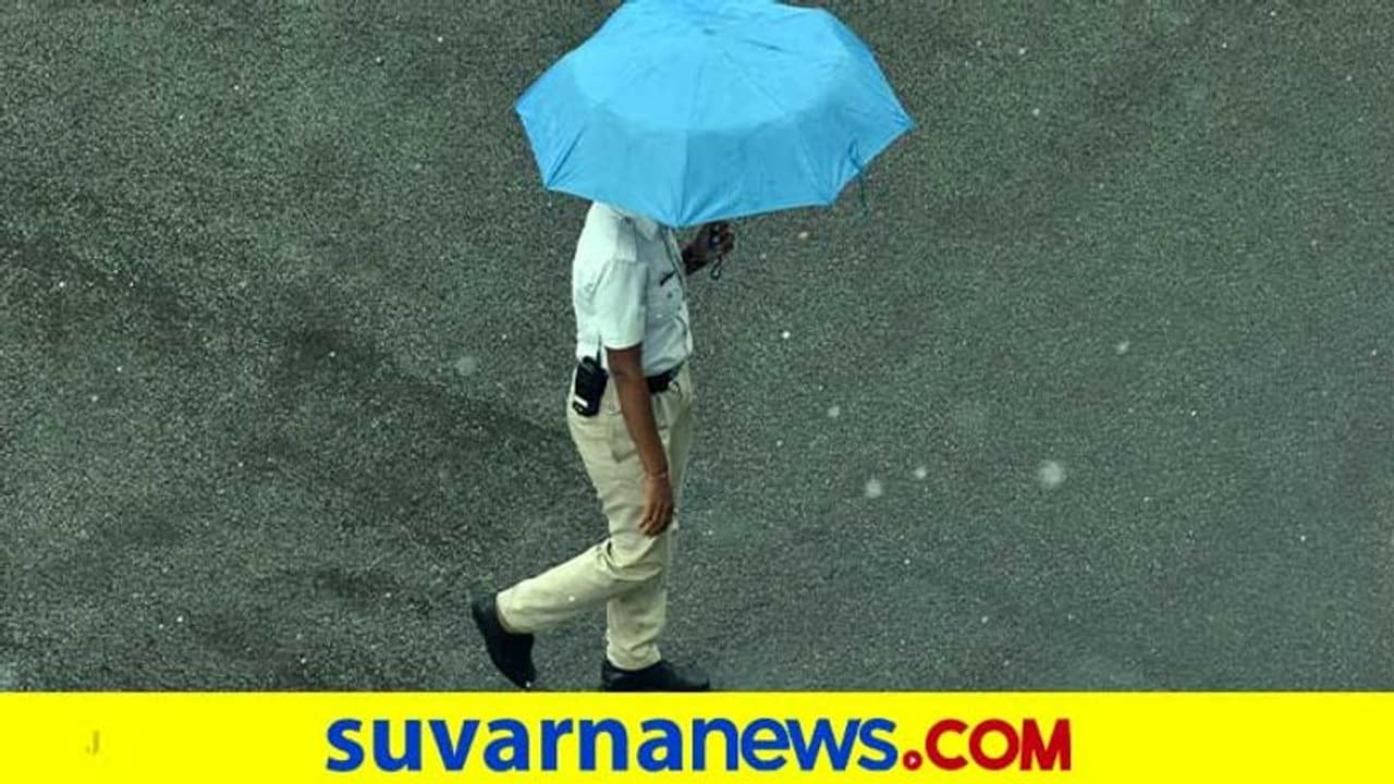 ಇಂದಿನಿಂದ ಕರ್ನಾಟಕದಲ್ಲಿ ಮಳೆಯಬ್ಬರ ತುಸು ಇಳಿಕೆ?