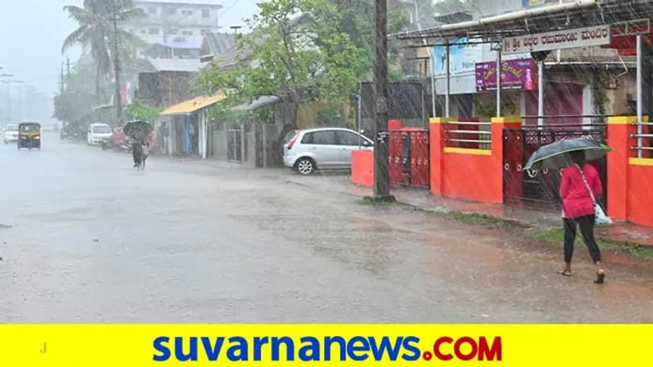 ಉತ್ತರ ಕರ್ನಾಟಕದ 7 ಜಿಲ್ಲೆಗಳಲ್ಲಿ ಭಾರೀ ಮಳೆ: ಸಿಡಿಲಿಗೆ ರೈತ ಬಲಿ ಉತ್ತರ ಕರ್ನಾಟಕದ 7 ಜಿಲ್ಲೆಗಳಲ್ಲಿ ಭಾರೀ ಮಳೆ: ಸಿಡಿಲಿಗೆ ರೈತ ಬಲಿ