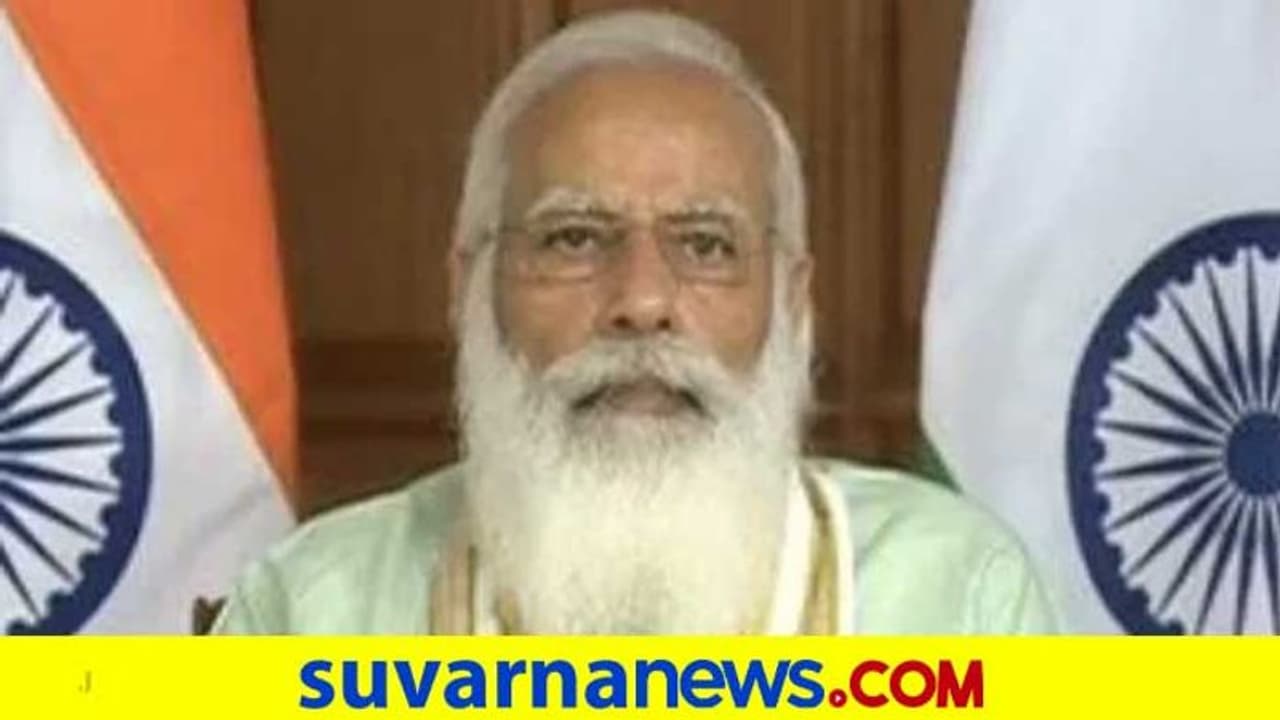 ಕೇಂದ್ರದಿಂದ ಕಳುಹಿಸಿದ ವೆಂಟಿಲೇಟರ್ ಬಳಕೆ, ಆಡಿಟ್ಗೆ ಆದೇಶ: ರಾಜ್ಯಗಳಿಗೆ ಢವಢವ! ಕೇಂದ್ರದಿಂದ ಕಳುಹಿಸಿದ ವೆಂಟಿಲೇಟರ್ ಬಳಕೆ, ಆಡಿಟ್ಗೆ ಆದೇಶ: ರಾಜ್ಯಗಳಿಗೆ ಢವಢವ!